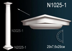 Капитель из полиуретана Perfect (N 1025-1)