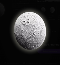 Гипсовое панно MOONLIGHT 3