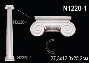 Капитель из полиуретана Perfect (N 1220-1)